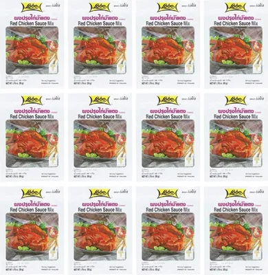 Produktbild von Lobo Mix für Char Siu Xa Xiu Hähnchen 12x50g