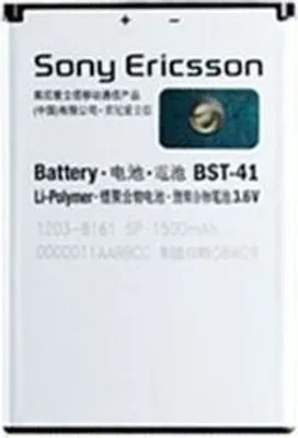 Produktbild von Sony BST-41, Lithium Polymer (LiPo), Weiß