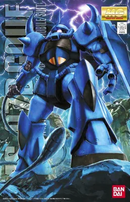 Obrázek produktu pro Mg 1/100 Ms-07B Gouf Ver. 2,0