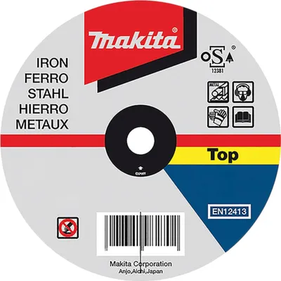 Image de Disque à tronçonner Makita en acier 125 x 22,23 x 1 mm ( P-53023 ) A60R grain 1 pièce pour meuleuse d'angle