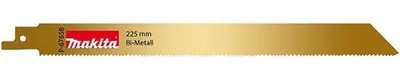 Produktbild von Klauenhammer 580 Gramm Antivibration - MAKITA - P-67658