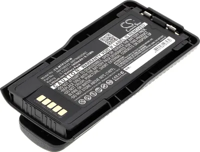 Obrázok produktu pre TECHTEK Batéria kompatibilná s [Motorola] MTP3000, MTP3100, MTP3150, MTP3200, MTP3250, MTP3500, MTP3550, MTP600, MTP6000, MTP6550, MTP6650, MTP6750