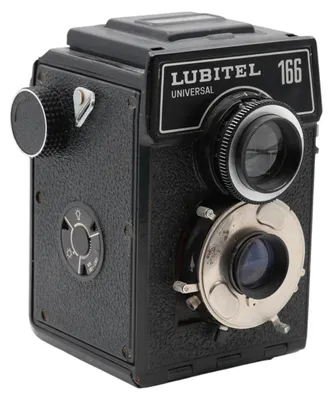 Produktbild von Lomo Lubitel Universal 166 Boxkamera Rollfilmkamera