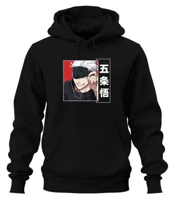 Produktbild von Jujutsu Kaisen Gojo Satoru 五条悟 Anime Ästhetik Augenbinde Hoodie Kapuzenpullover, Schwarz, L