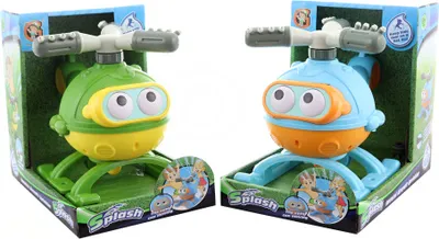 Obrázek produktu pro Vodní rozstříkovací helikoptéra
