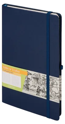Produktbild von Antra Notes A5 Kratka Romantyzm - Granatowy
