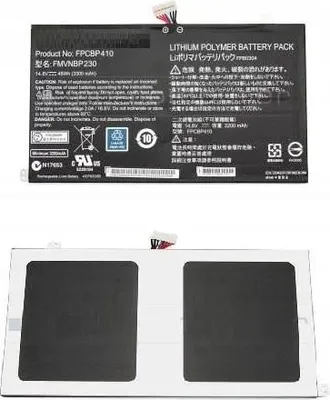 Produktbild von CoreParts MBXFU-BA0004, Akku, Fujitsu