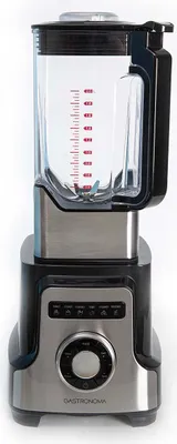 A high-performance blender on a white background.