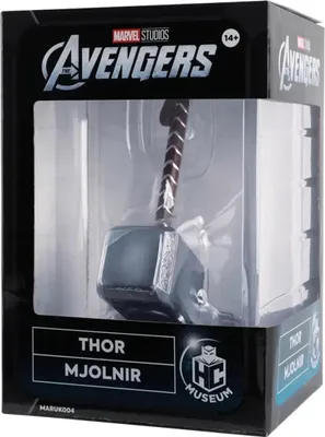 Produktbild von Avengers Infinity War - Thorovo kladivo Mjolnir