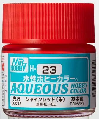 Produktbild von Mr Hobby - Gunze H-023  - Aqueous Hobby Colors (10 ml) Shine Red - Neu