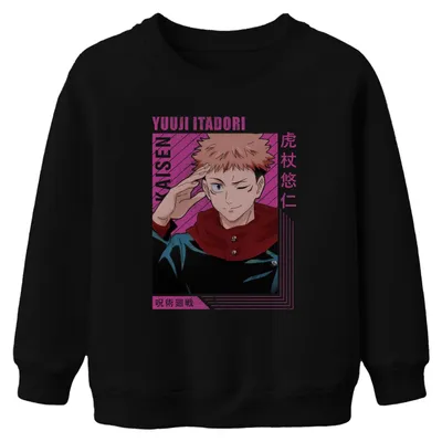 Imagen del producto de Sudadera retro uni para niños, estilo anime/manga Jujutsu Kaisen, con el personaje Yuji Itadori, color , talla 152