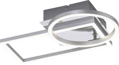 Produktbild von JUST LIGHT LED Deckenleuchte IVEN Ringform Ring ist schwenkbar/drehbar silber Wohnbereich, z.B. Wohnzimmer, Schlafzimmer, Esszimmer, Flur, Büro-/Arbeitszimmer