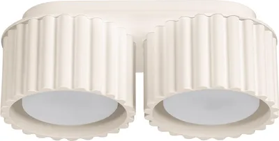 Productafbeelding van Reflector VISTAO, beige, 2xGX53x10W, aluminium, afmetingen: 8x21x10cm, IP20, Pure Lume