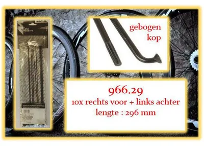 Produktbild von Miche Spaak+Nip. 10x RV+LA 966.29