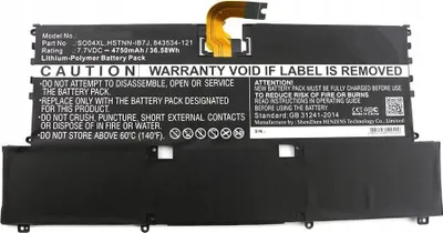 Immagine prodotto di CoreParts MBXHP-BA0076 Batteria di ricambio per notebook (MBXHP-BA0076)