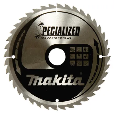 Image de Lames carbure "EFFICUT" pour Bois, pour scies circulaires à batterie MAKITA