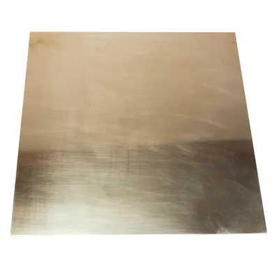 Produktbild von Messingblech 200 x 200 x 0,8 mm
