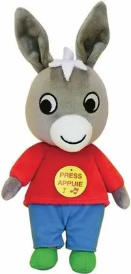 Produktbild von Plüschtier Jemini Trotro Musikalisch 28 cm