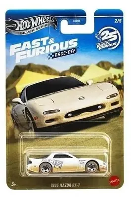 Obrázok produktu pre Hot Wheels Fast & Furious JKX16, Auto, 3 rok / roky, Plast, Kov