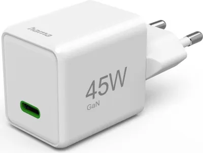 Produktbild von Schnellladegerät, GaN, USB-C, Super-Mini-Charger, PD, 45 W, Weiß (00201983)