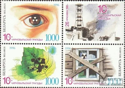 Produktbild von Briefmarken Weißrussland 1996 Mi 133-135 Viererblock (kompl.Ausg.) postfrisch Reaktorkatastrophe
