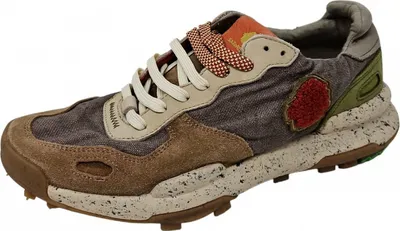 Produktbild von Satorisan Chacrona Sneaker Braun
