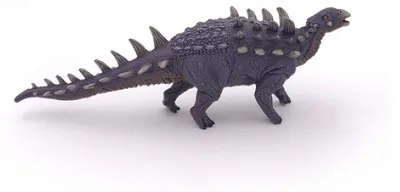 Image de Papo 55060 Papo Figurine Dinosaure Polacanthus