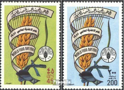 Produktbild von Briefmarken Libyen 1981 Mi 938-939 (kompl.Ausg.) postfrisch Welternährungstag