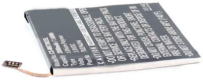 Produktbild von Akku für Wiko TLE14J14 Li-Pol 3,8 Volt 2000 mAh schwarz.