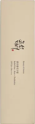 Image de Beauty of Joseon - Relief Sun Cream SPF 50 50ml