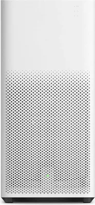 Zdjęcie produktu dla Xiaomi Mi Air Purifier 2, inteligentny oczyszczacz powietrza Aqi, biały