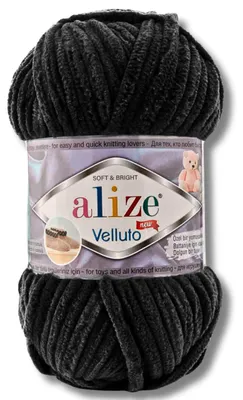 Zdjęcie produktu dla Alize 1x 100 g gruba wełna Velluto, jednolita, szenilowa, szydełkowanie, dzierganie (770)