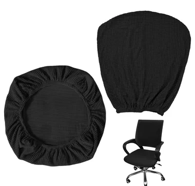 Imagen del producto de Funda para silla de escritorio negra, elástica y reutilizable, ideal para sillas de oficina