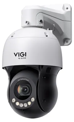 Image de VIGI Insight PTZXXX