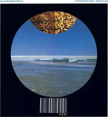 Zdjęcie produktu dla Hyperborea (Remastered 2020)