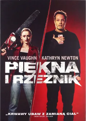 Produktbild von Freaky (nur Originalversion) [DVD]