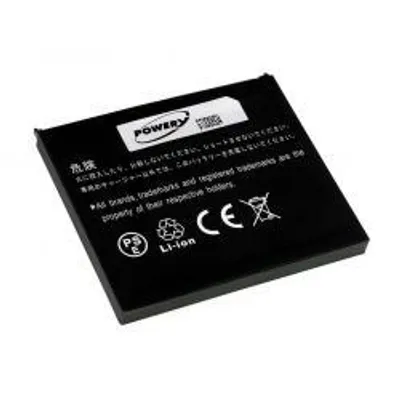 Obrázok produktu pre Batéria HP iPAQ rx5700
