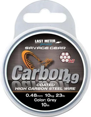Obrázok produktu pre Savage Gear Carbon49 - 0,70 mm - 50 lb - 23 kg