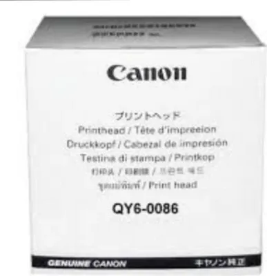 Zdjęcie produktu dla Canon QY6-0086-000, Canon MX721 , MX722, MX922, Atramentowa