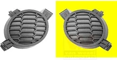 Produktbild von VAN WEZEL Lüftungsgitter Grill Stoßfänger für NISSAN MICRA III (K12)
