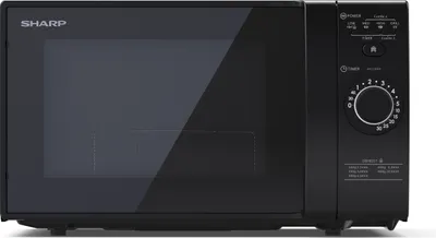 Immagine prodotto di Sharp YC-GG02E-B Forno Microonde con Grill 20 L 700 W Nero