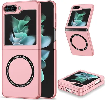 Produktbild von König Design Hülle kompatibel mit Samsung Galaxy Z Flip5 5G Kunststoff Soft Handyhülle - Handy Case Rosa