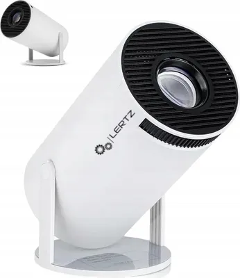 Immagine prodotto di Faretto LED LERTZ HY 300 PRO bianco