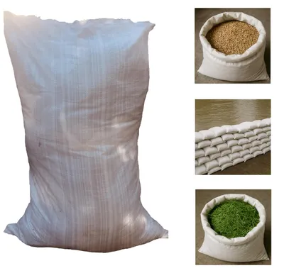 Imagen del producto de Bolsas tejidas de polipropileno, de 60x90 cm, con capacidad de carga de hasta 50 kg, para almacenamiento