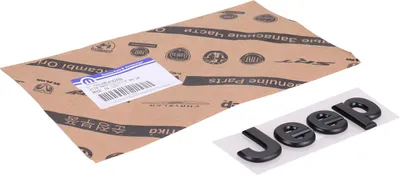 Produktbild von Original Jeep Emblem Logo Kühlergrill vorne Wrangler JK/JL ab 2012 K68185492AB