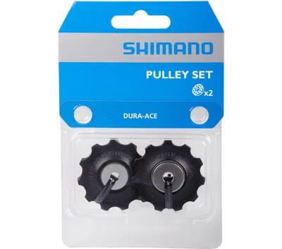 Shimano Belaghalteschraube Und Sicherungsring Für BR-M785
