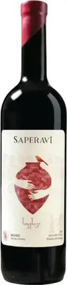 Produktbild von Napheri Saperavi Georgischer Qvevri Rotwein Trocken 0,75L
