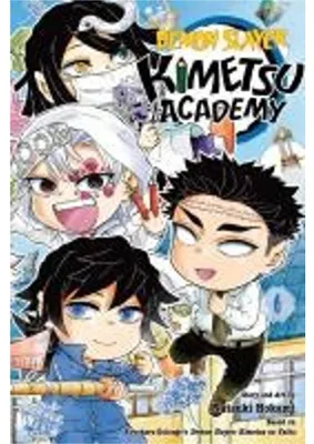 Produktbild von Demon Slayer