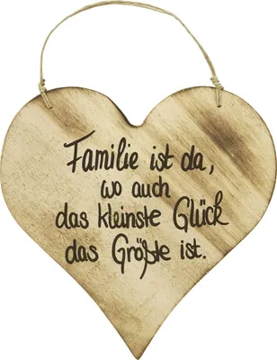 Produktbild von Badeko Herz Glück 25 x 25 x 4 cm natur