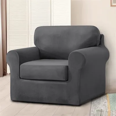 Produktbild von Samt-Stretch-Sofabezug mit separatem Rückenlehnenbezug und Sitzkissenbezug, Anti-Rutsch-Sessel-Sofa-Überzug mit Gummiband für Wohnzimmer (1-sitzer, Dunkelgrau)